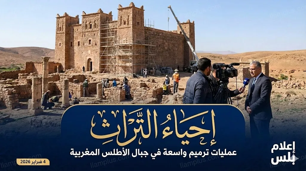 من تحت الركام.. الحياة تدب من جديد في مآثر الحوز التاريخية